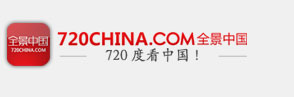 全景中国门户网站-720china.com全景中国